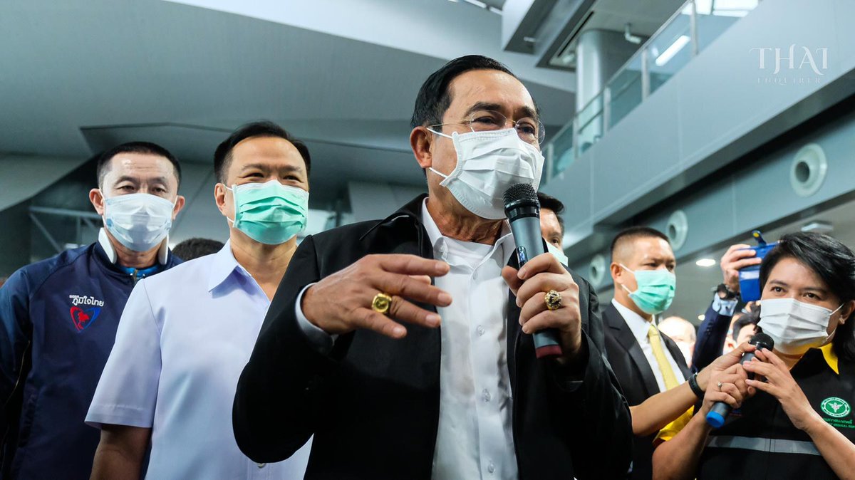 Prime Minister General Prayut said on Thursday he will not close the country because of Omicron. He added that the 252 arrivals from 8 African countries have been asked to get another RT-PCR test