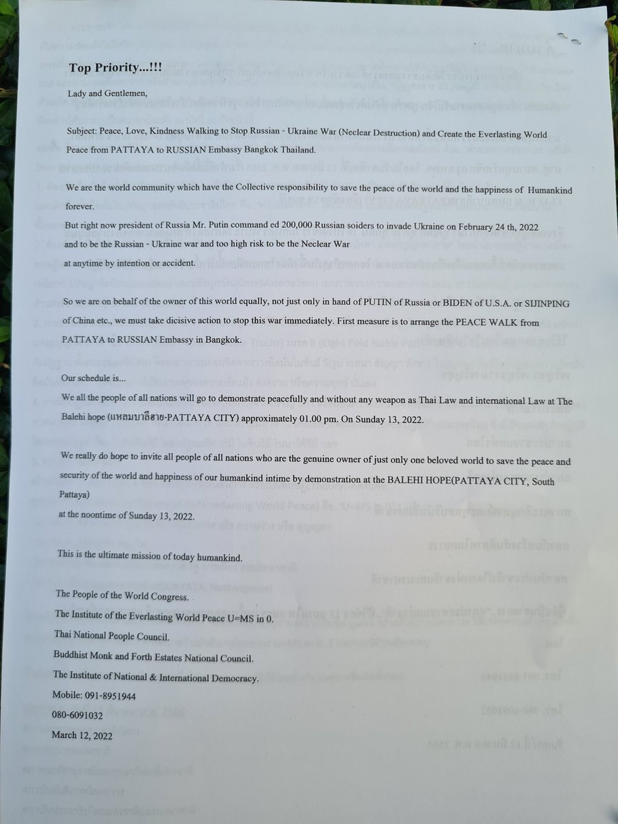 2 statements against Russian invasion of Ukraine handed out in front of Embassy of Russia in Bangkok during the protests on Sat. The 1st unsigned 1 by June 24 Democracy Group led by Somyot Prueksakasemsuk. 2nd by a group of Buddhist monks