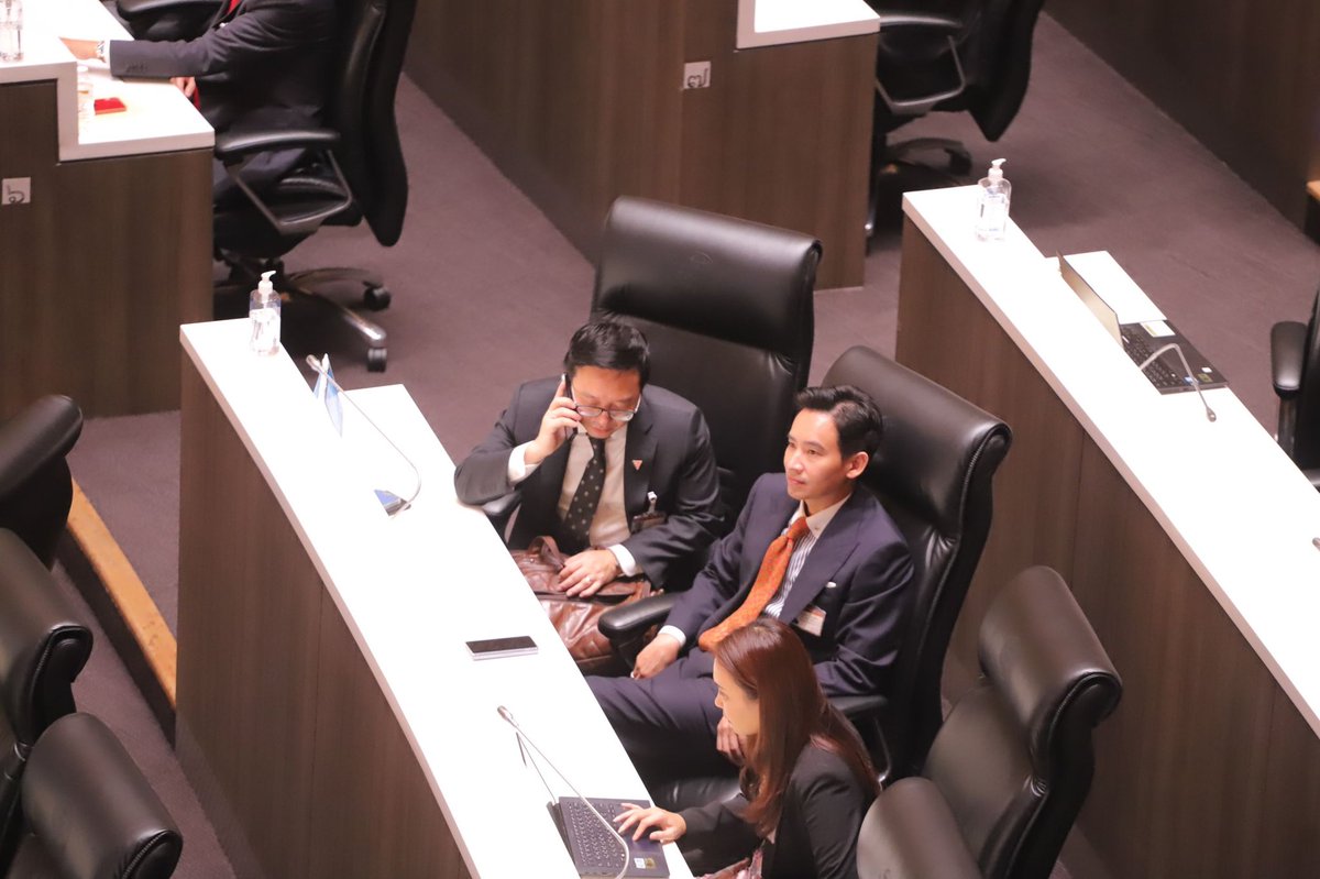 The Constitutional Court has accepted a petition to rule whether Move Forward Party & leader Pita Limjaroenrat are attempting to overthrow the democratic system with HM the King as the Head of State by pledging to amend the lese majeste law. Thailand พิธา ม112