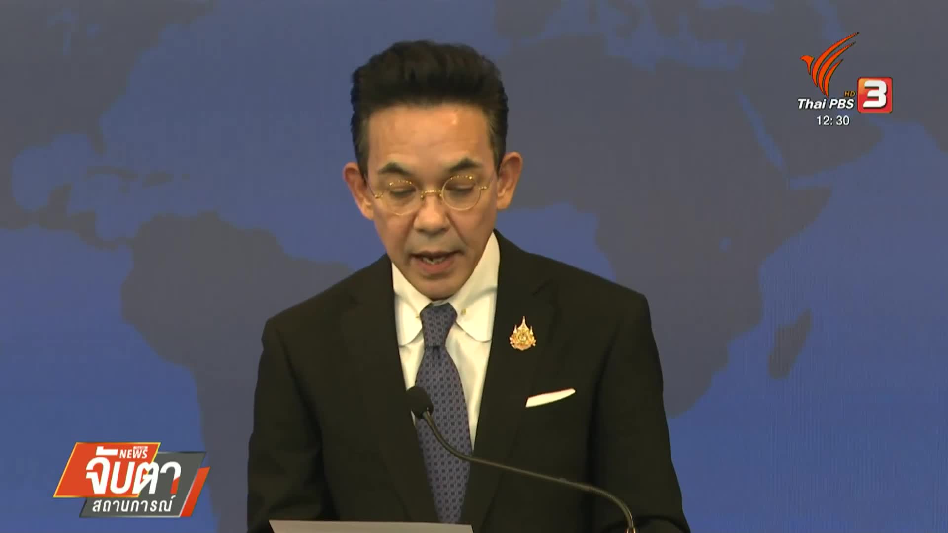Mr. Nikorndej Plangoon, Director-General of the Department of Information and Spokesperson of the Ministry of Foreign Affairs, issued the strongest condemnation of the case of the Cambodian army secretly laying mines and launching attacks on Thai military and civilian targets, especially hospitals, stating that the government is ready to raise its self-defense level.