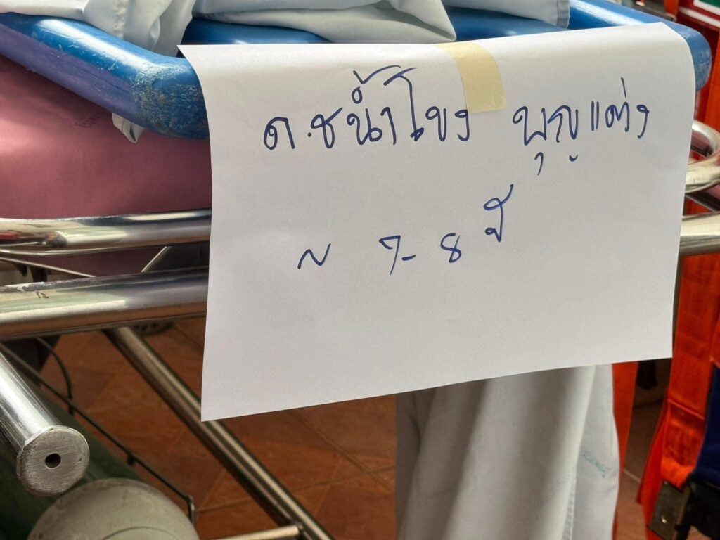 Bundit Unchit and 8-year-old Namkhong Boontaeng, civilians killed in Dan Subdistrict, Kap Choeng District, Surin Province, during the cross-border shellingn