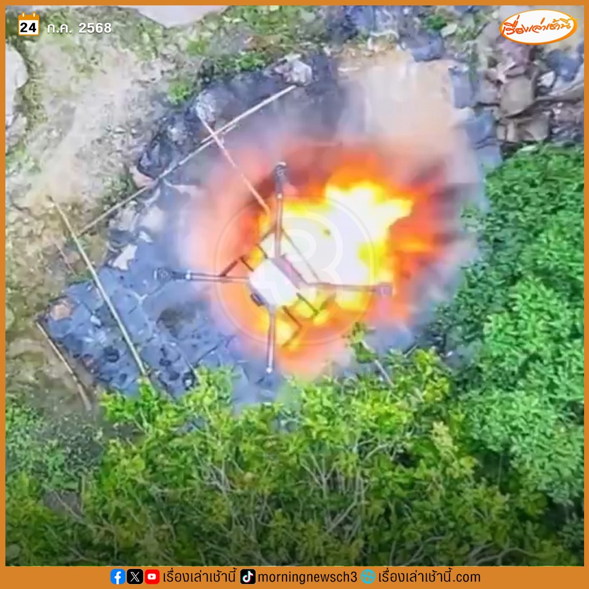 A Thai drone targeting a Cambodian military weapons depot in the Phu Makhuea area, Sisaket Province