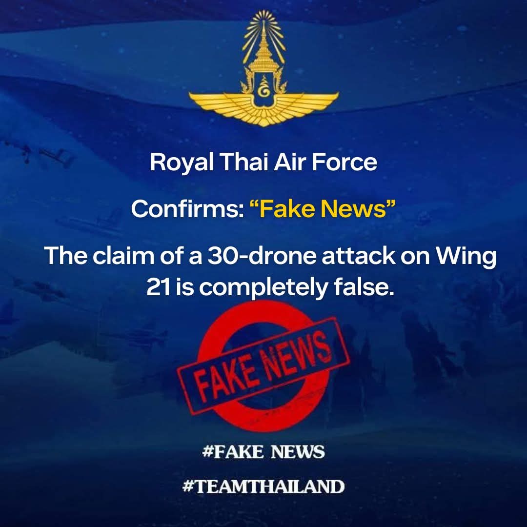 Thailand reports only one active conflict zone with Cambodia at Phu Makhuar border in Sisaket Province. Military deployed to control situation. However, officials deny drone strike rumors against Thai air base