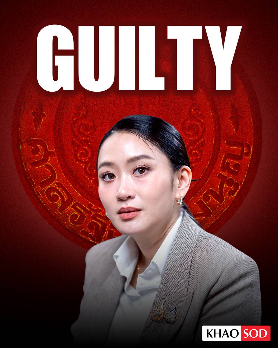 PM Paetongtarn Shinawatra was found guilty of violating the constitution by the Constitutional Court during the audio clip between her and Cambodian Senate President Hun Sen. The court cited Paetongtarn's saying to Hun Sen that the Second Army Region Commander Lt Gen Boonsin Padklang is on the opposite side of her demonstrated the weakness of domestic [Thai] politics. The court also stated that the PM made an open-ended concession to Hun Sen and will benefit Hun Sen wothout considering Thai national security in an attempt to salvage her popularity, thus placing her personal benefits above national benefits