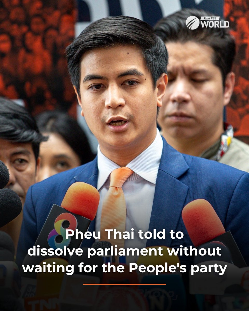 The ruling Pheu Thai party was told today, by the opposition People's party, to go ahead with House dissolution without waiting for the party’s hoped-for support for its prime ministerial candidate. Parit Wacharasindhu said that the ultimate goal of the People's party is for the House to be dissolved and not for a new prime minister to administer the country in its current state for even longer