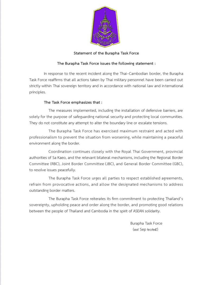 Thai authorities have reaffirmed that Ban Nong Ya Kaeo in Sa Kaeo Province is fully within Thai territory, rejecting Cambodian claims and detailing their lawful, internationally guided response to violent Cambodian protests on September 16–17