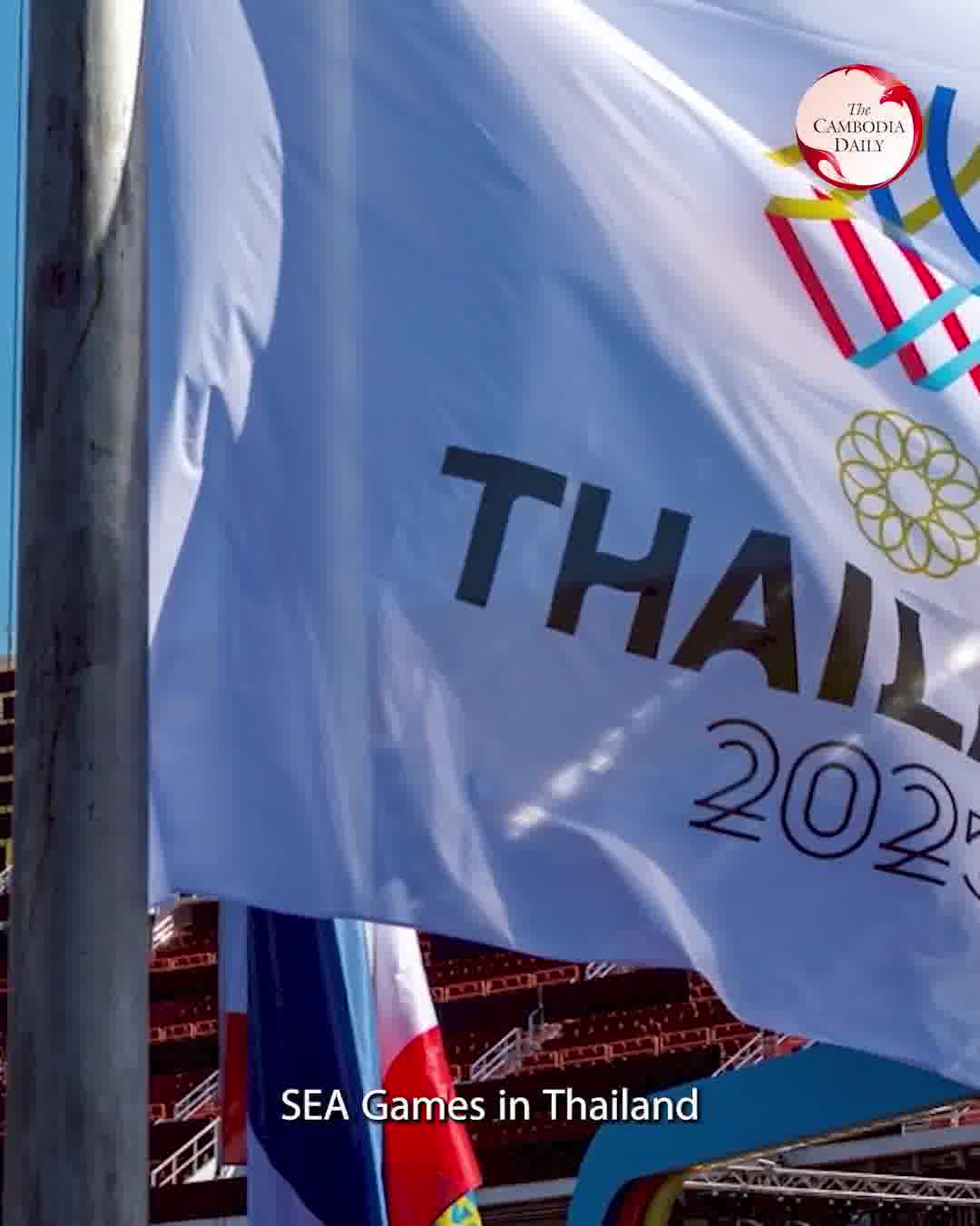 Cambodia says Thai forces have escalated recent border clashes from small arms fire to the use of F-16 fighter aircraft, as both sides trade blame for a new wave of violence along their shared frontier